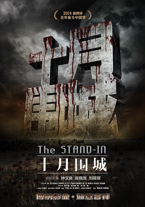 塔拉纳基理工学院文凭毕业证哪里能买到