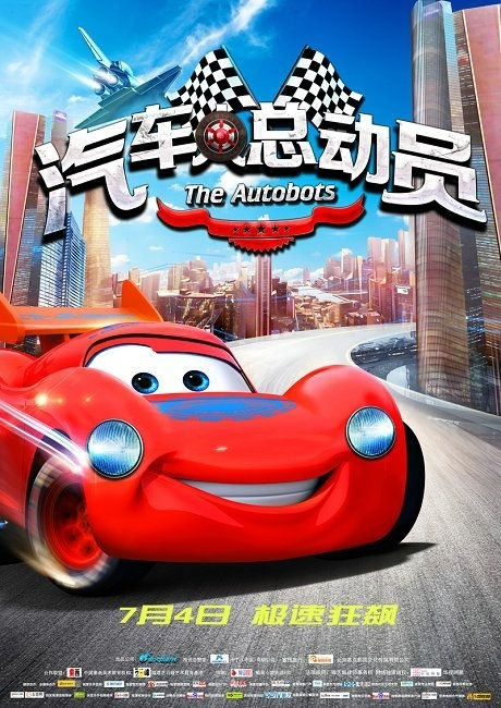 往届生考研复试需要学位证吗